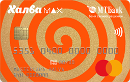 card-orange.e2be5.png
