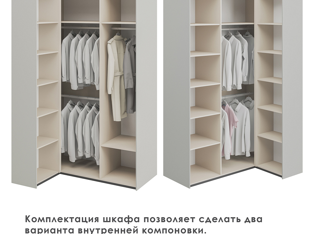 Модена Элисон