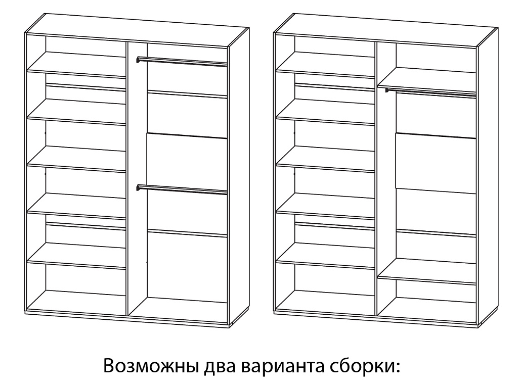 Шкаф для одежды  Астория МН-218-03-220