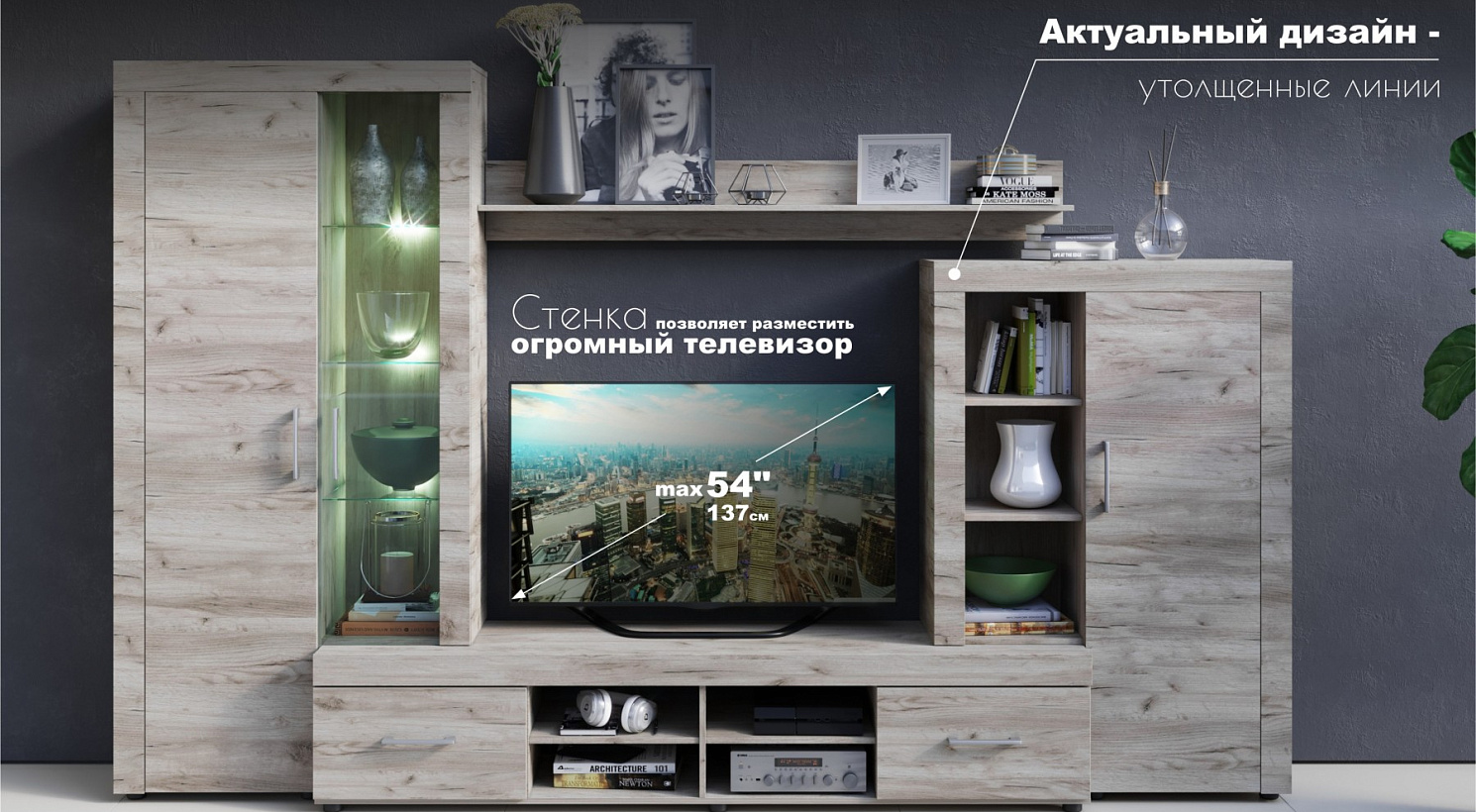 Джерси Дуб крафт серый