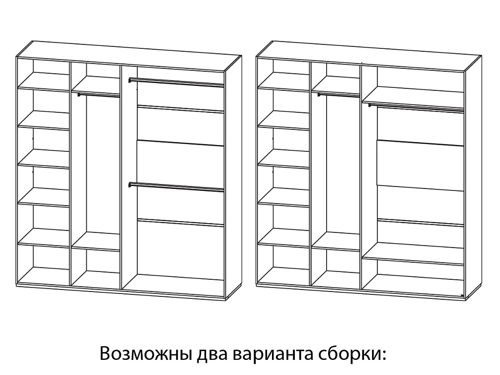 Шкаф для одежды  Астория МН-218-04-220
