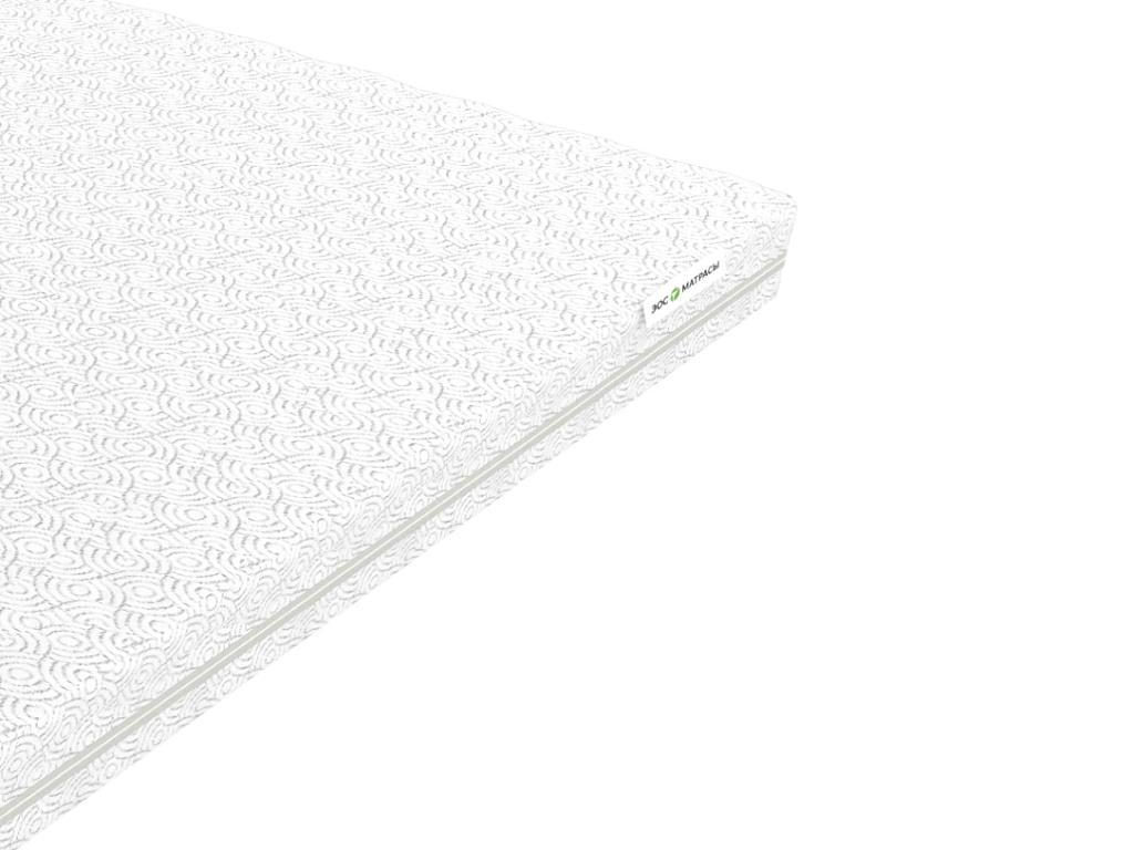 Беби 1 (Джерси)