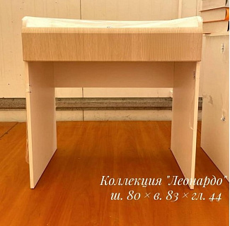 Стол туалетный МН-026-13