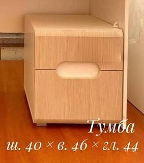 Тумба прикроватная МН-026-06